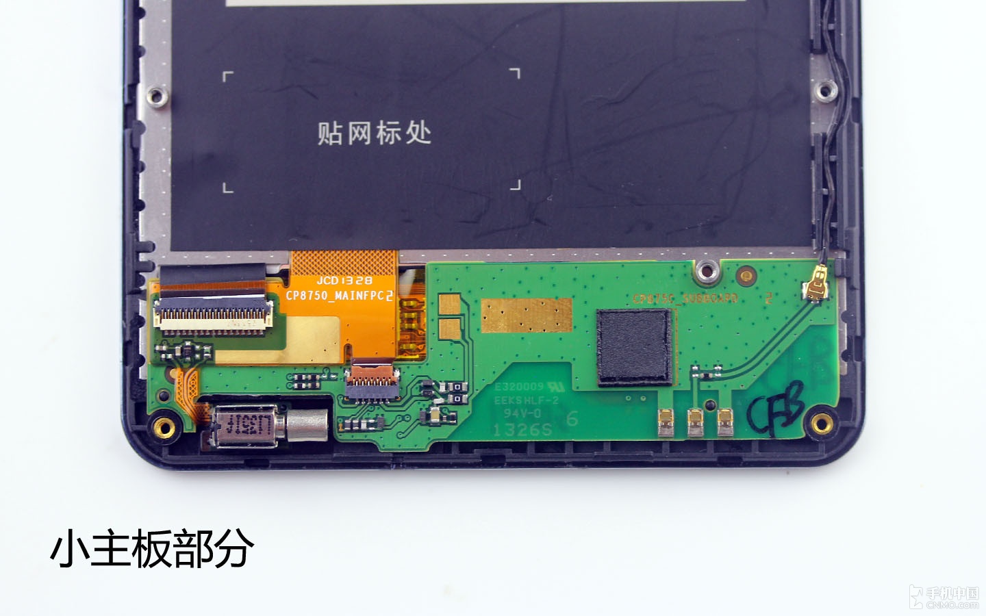 主板大小_主板大小分类标准有哪些_主板大小板区别