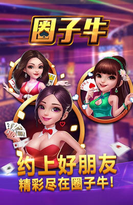 用手机充值的游戏_手机费充游戏_手机充值游戏有什么用