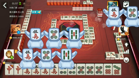 麻将怎么自扣_麻将中扣停是什么东西_手机麻将自动扣牌游戏下载