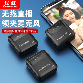 手机打游戏开麦卡怎么办_手机打游戏打不开麦了_手机玩游戏开麦没有声音怎么办