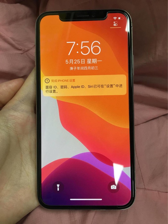 iphone打游戏会卡吗_苹果手机哪款打游戏不会卡_苹果手机玩游戏会导致手机卡吗