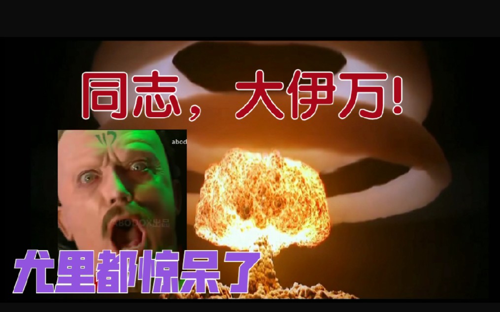 手机红色警戒2游戏解说-指尖舞动，重温经典！手机红色警戒2带你再战苏联盟军