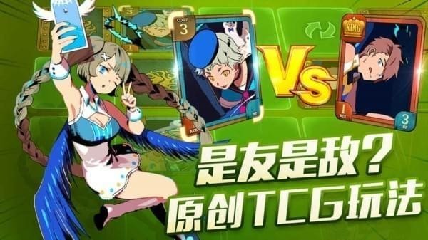 次元手机游戏里有什么游戏_次元游戏有哪些_手机里二次元游戏有哪些