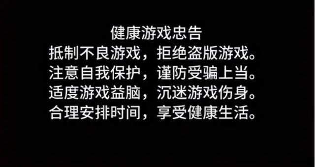 手机游戏刨幺_手机对掏游戏_手机游戏挖坑
