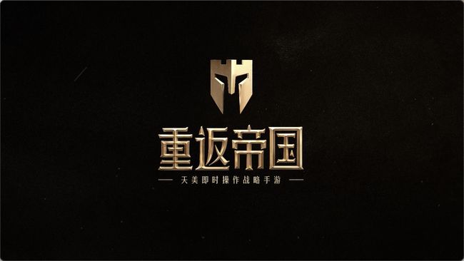 帝国三游戏规则_三星手机的帝国游戏下载_帝国3手机版