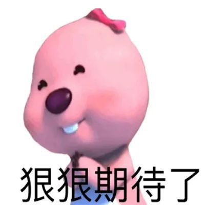 胡子爱游戏_碰胡子手机游戏_碰胡子手机版