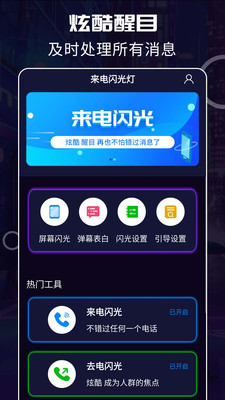 手机打游戏一直460_显示打手机游戏460什么意思_手机打游戏光显示460