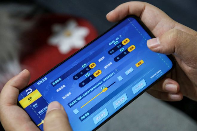 青蛇游戏手机_单机游戏青蛇_手机游戏青蛇怎么玩