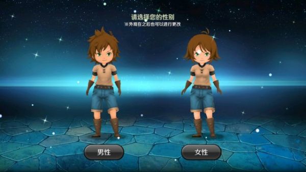 校长玩手机og游戏：沉浸式剧情体验和社交互动带来的惊喜