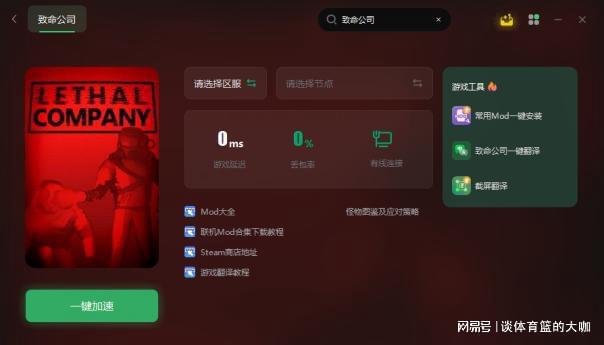 手机版多人联机宝可梦游戏_梦游app_怎么下载梦游伙计