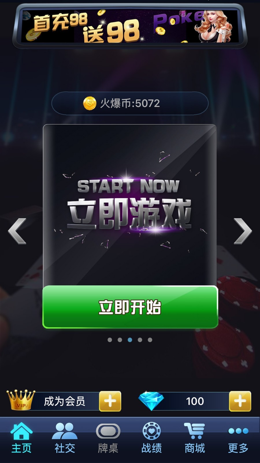 玩手机游戏沙雕可以玩什么_玩手机游戏沙雕可以赚钱吗_手机可以玩沙雕游戏嘛
