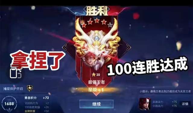 伤肝的手游_十大最伤肝的手机游戏_肝游戏推荐手机