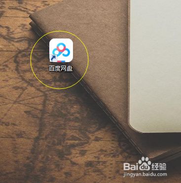 蓝奏云网盘网址-蓝奏云网盘:简单易用,稳定高速,强大文件管理 蓝奏云网盘网址-蓝奏云网盘:简单易用,稳定高速,强大文件管理