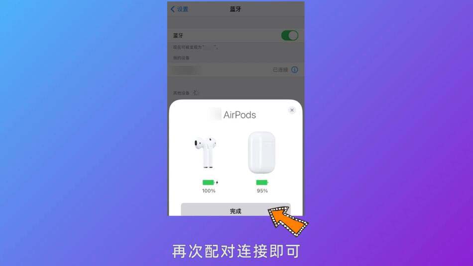 为什么蓝牙耳机有时候不好使_蓝牙耳机两个不能一起连是怎么回事_蓝牙耳机为什么能用听不见声