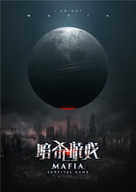 盘点电影中的奇葩手机游戏_手机电影式互动游戏_手机游戏的电影