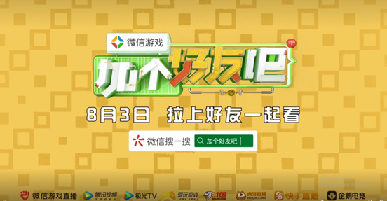 游戏治愈系_游戏推荐治愈手机游戏主播_适合游戏主播的手机