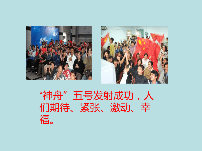 新中国成立后取得的伟大成就_新中国成立后取得的伟大成就_了解新中国成立后取得伟大成就
