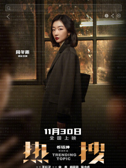 继母的拖油瓶是我前女友_继母的拖油瓶是我前女友_继母的拖油瓶是我前女友