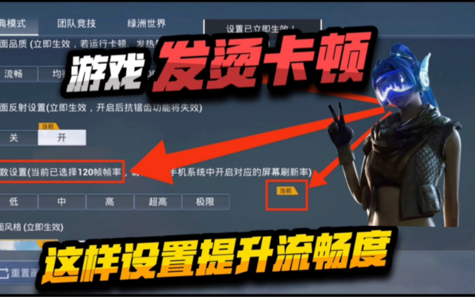 好玩盒卡手机游戏有哪些_好玩盒子_什么手机游戏盒好玩不卡