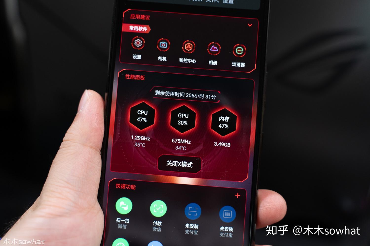 好玩盒卡手机游戏有哪些_什么手机游戏盒好玩不卡_好玩盒子