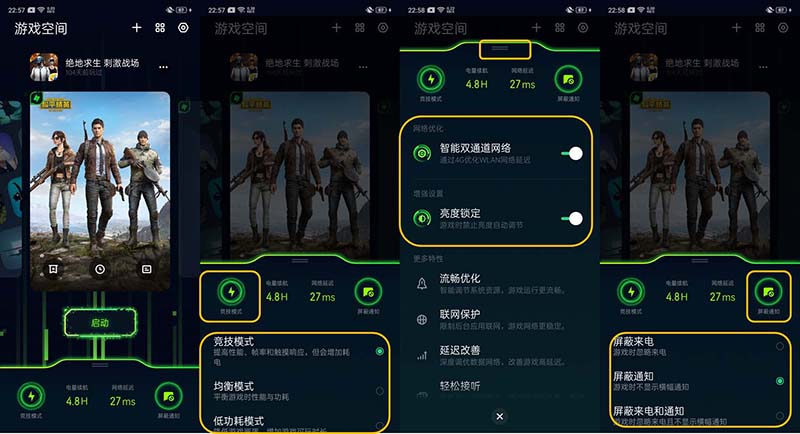 空间里的游戏_手机空间里的游戏哪去了_手机游戏空间app