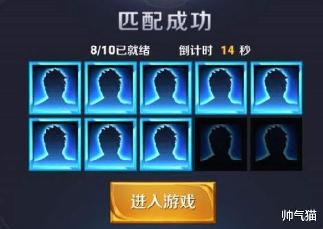 荣耀手机游戏盘_手机版荣耀游戏_荣耀游戏软件