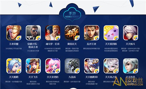 夜廻游戏_夜晚手游_游戏之夜手机版
