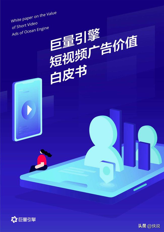 视频赚钱软件哪个赚钱多又快_视频赚钱_视频赚钱平台
