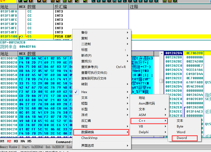 文件Id是什么格式_frm和idb恢复数据库_idb文件