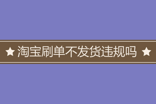 淘宝拍卖_淘宝·_淘宝网页版
