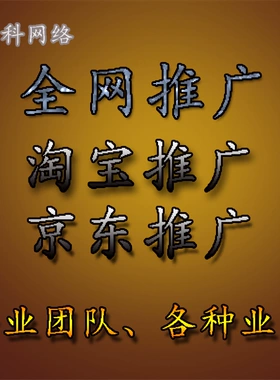 淘宝拍卖_淘宝网页版_淘宝·