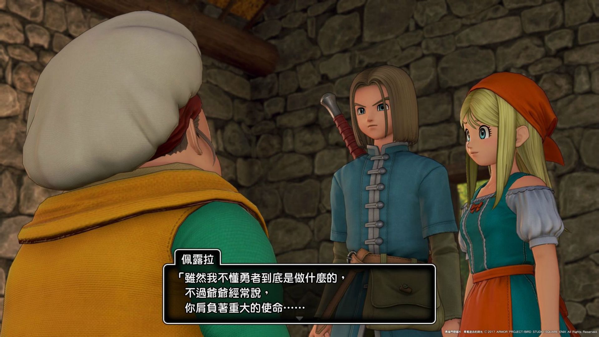 经典手机rpg游戏_手机传统RPG游戏_手机rpg游戏排名单机