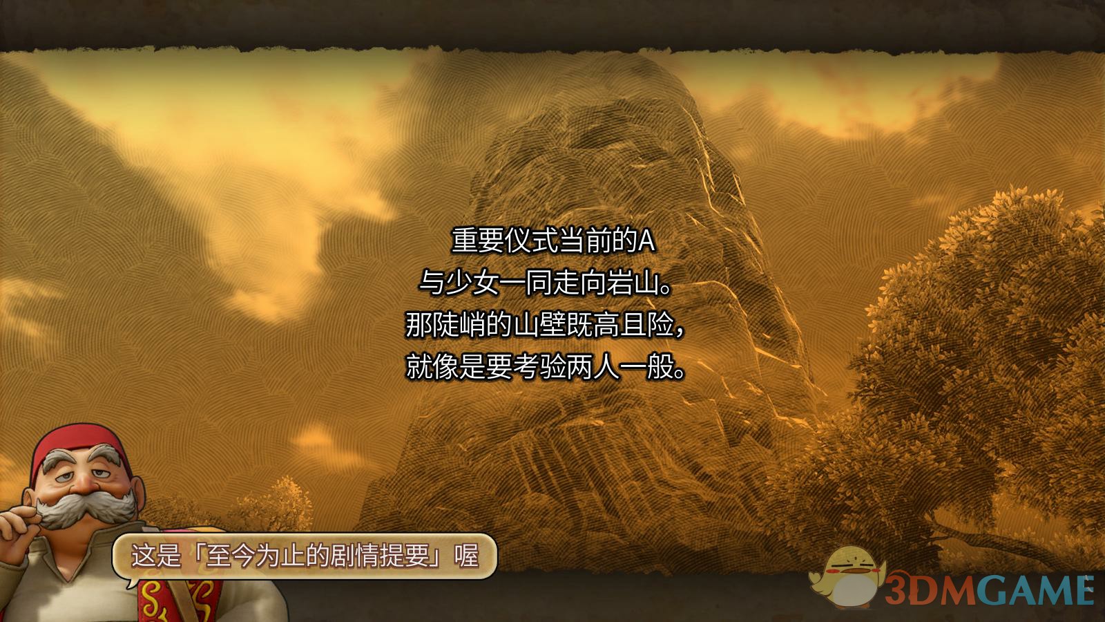 经典手机rpg游戏_手机rpg游戏排名单机_手机传统RPG游戏
