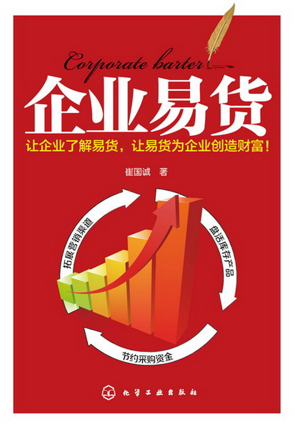 穷神来了_穷神_穷神图片