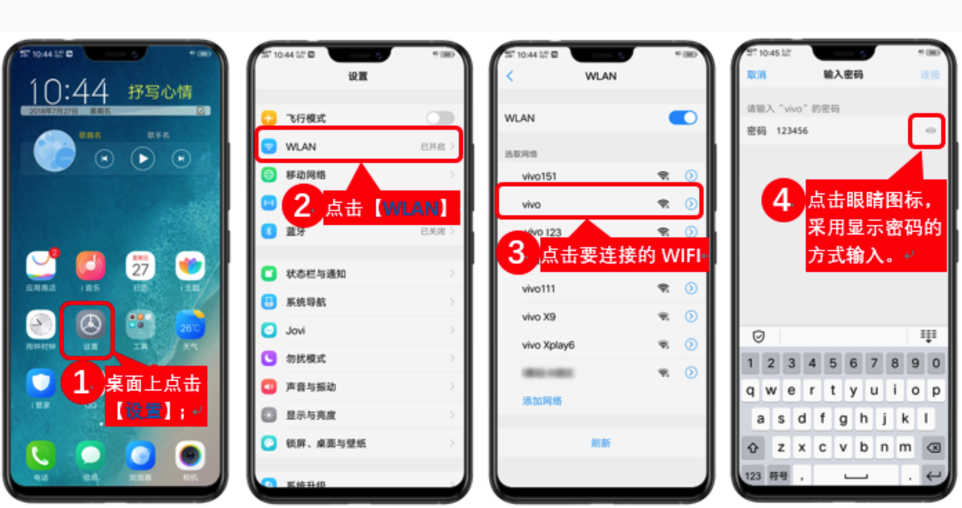 手机进游戏就没有声音了_手机玩游戏没声_玩手机游戏没声音