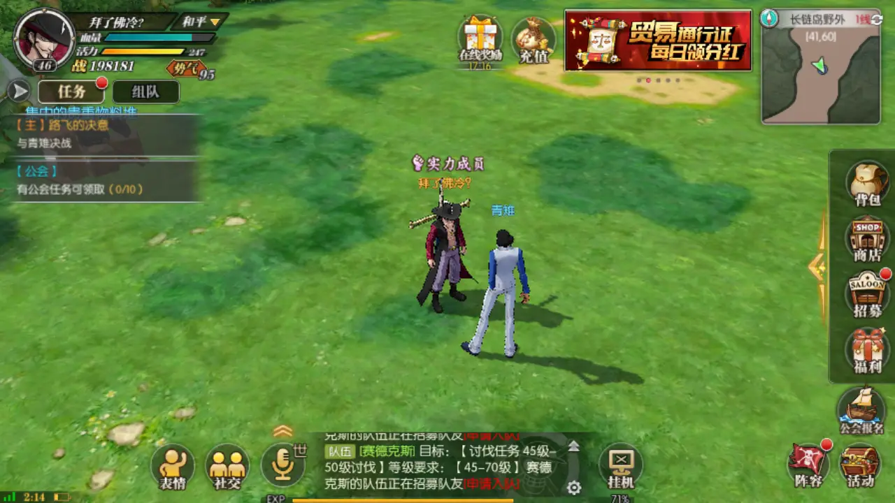燃烧手机版_燃烧我的手机系列游戏_燃烧系列手机游戏攻略