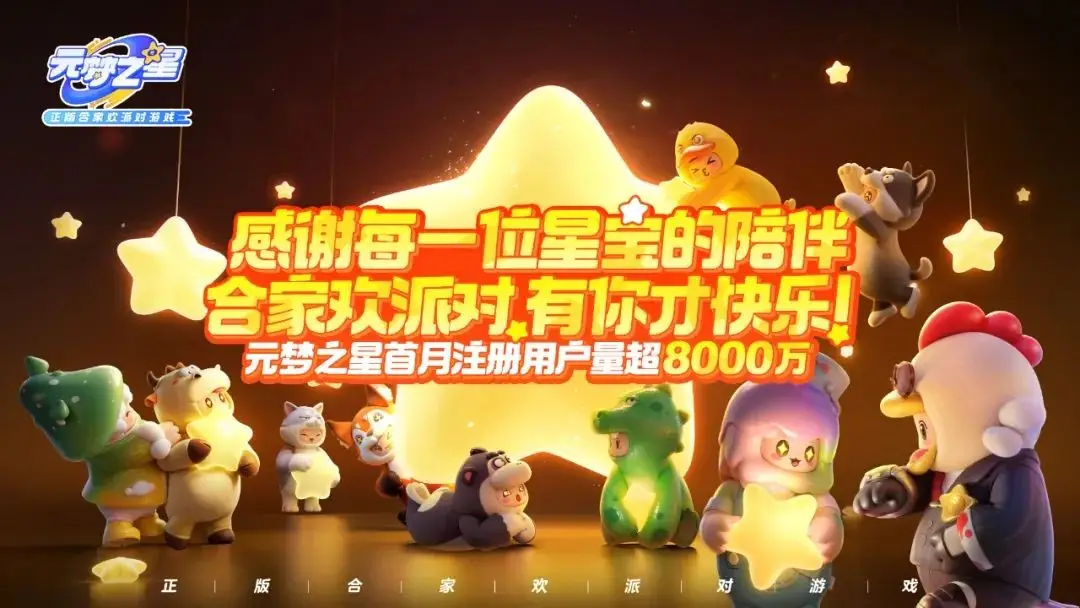 飞马安卓_飞马游戏助手_手机飞马游戏