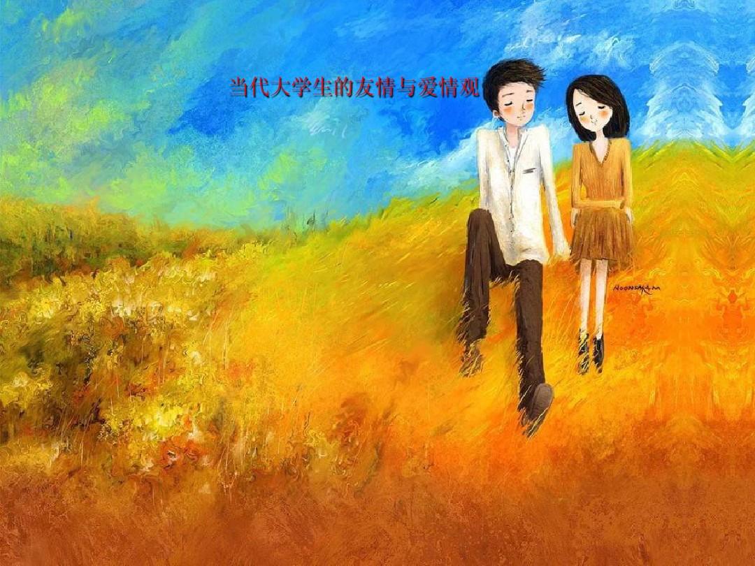 用电脑玩手游的人该死_玩电脑朋友手机游戏怎么办_如何和朋友玩手机电脑游戏