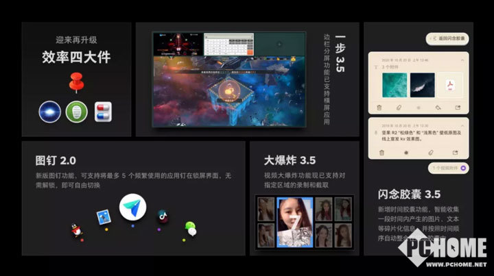手机里有没有游戏机怎么看_无聊的时候玩的游戏没有手机_没手机时玩的游戏