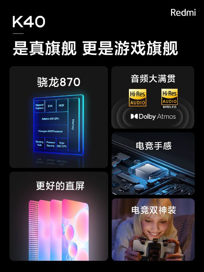 无聊的时候玩的游戏没有手机_没手机时玩的游戏_手机里有没有游戏机怎么看