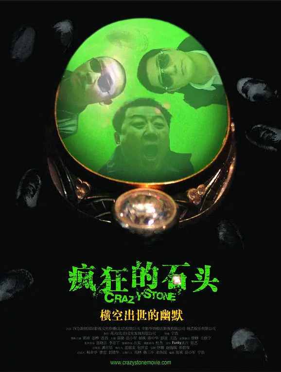 玛莉嘉_玛凯玛莉_野狼与玛莉