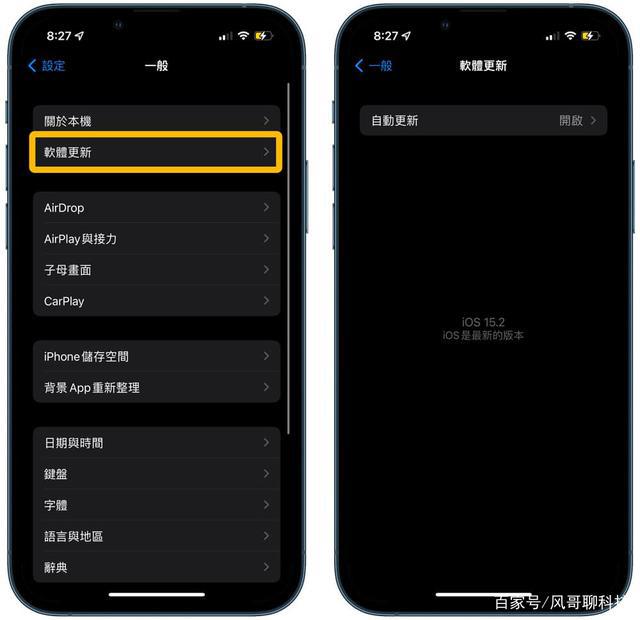 手机打游戏切换后黑屏-手机打游戏切换黑屏，原来是这个原因