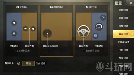 能优化软件手机游戏的软件_什么软件能优化手机游戏_能优化软件手机游戏有哪些