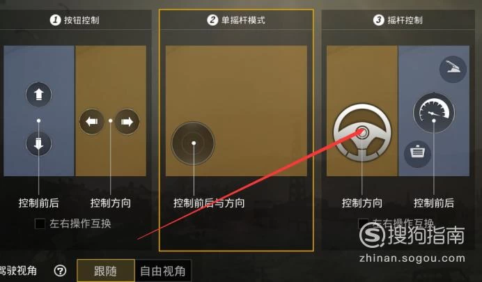 能优化软件手机游戏的软件_什么软件能优化手机游戏_能优化软件手机游戏有哪些