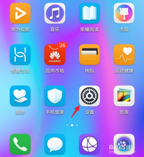 手机老显示下载失败_手机提示下载失败_手机出现游戏下载失败