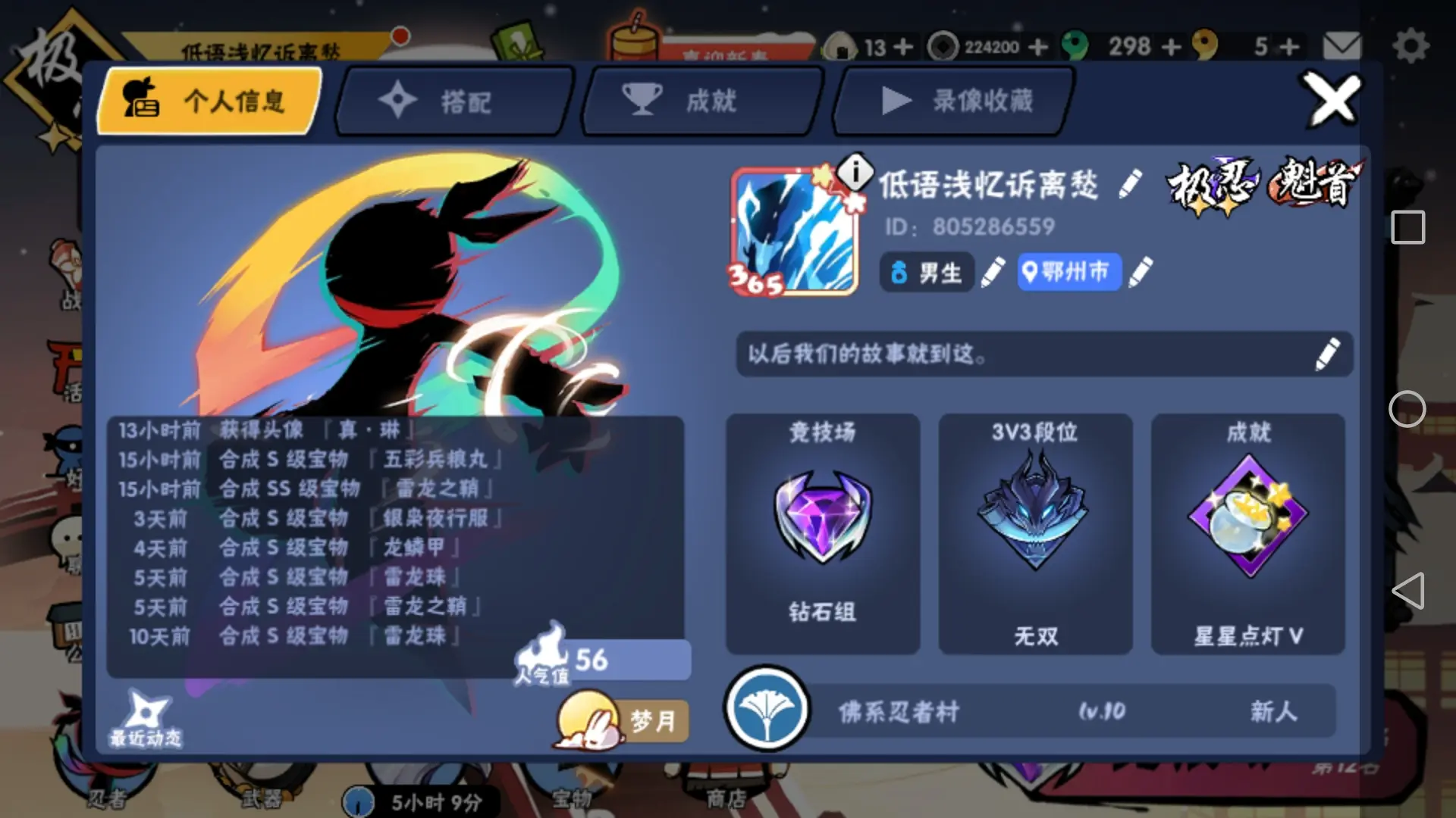 小度掌柜商家版手机版_小度掌柜手机版_十大最强灵敏度手机版游戏