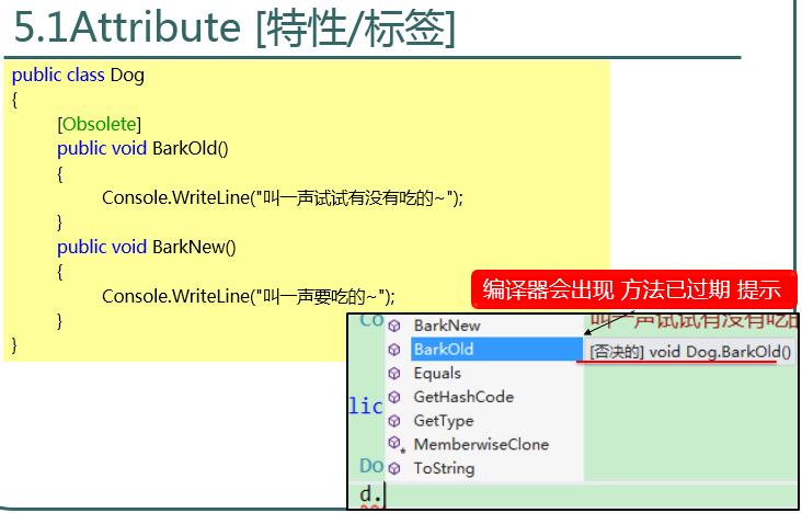 泛型Java_泛型java是什么_javalist泛型