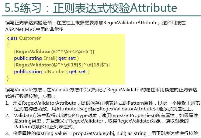 泛型Java_泛型java是什么_javalist泛型