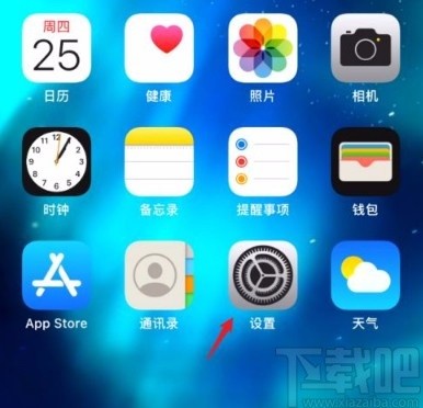 苹果手机游戏屏幕锁定_苹果手机游戏锁定游戏画面_iphone游戏屏幕锁定