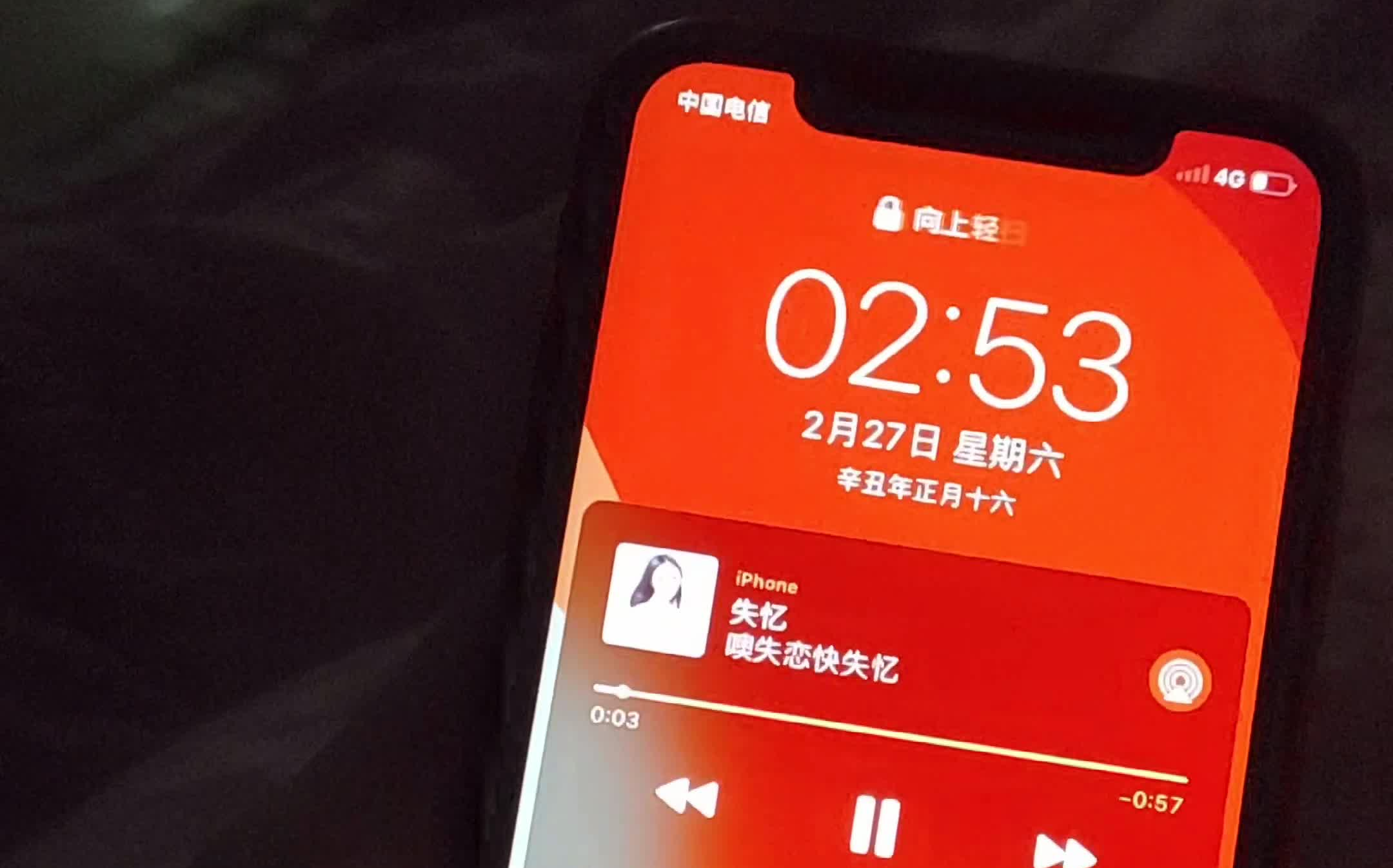 苹果5s打游戏卡不卡_苹果5s玩游戏卡顿怎么办_苹果手机5s玩游戏卡不卡